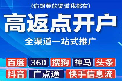 百度推广公司案例分享：助力中小企业快速拓展市场