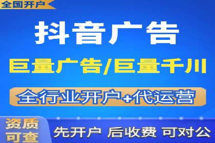 解析某平台通过开户返点吸引新用户的策略