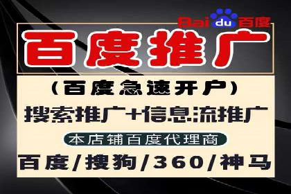 某品牌抖音信息流广告投放效果显著，秘诀何在？